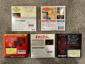 Nintendo - Virtual Boy - Lot of 5 Games - Unopened - Japanese - Vertical Force