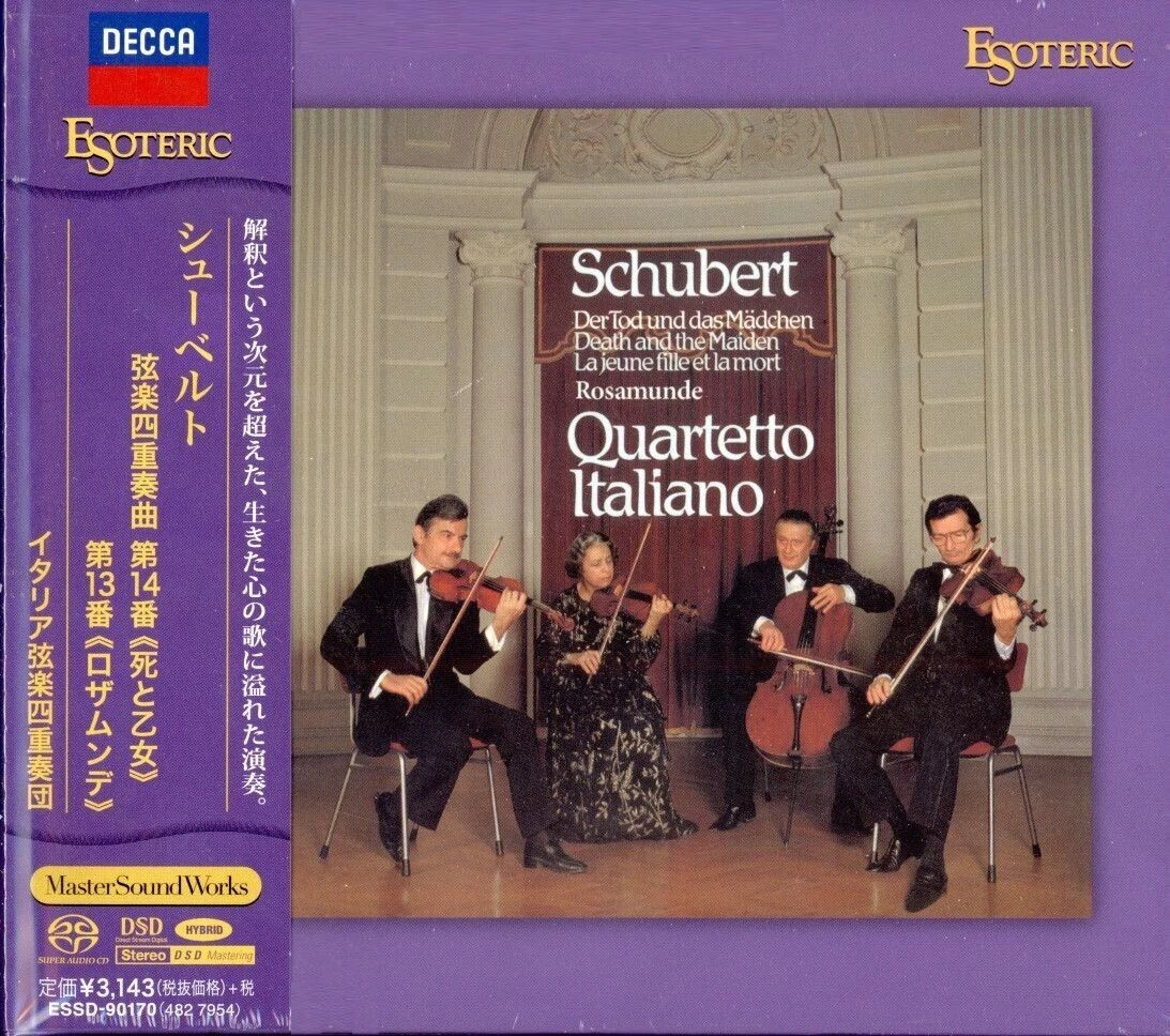 Japan SACD Album Music CDs for sale | eBay