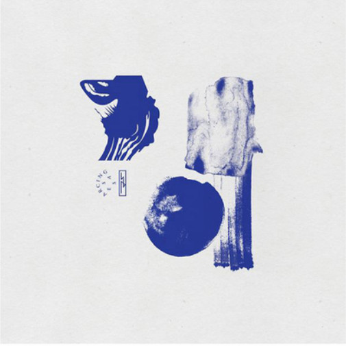 Совместные работы Кассегрена/Тенсала/DJ Nobu/Lady Starlight 01 (винил) 12 EP (ИМПОРТ ИЗ Великобритании)