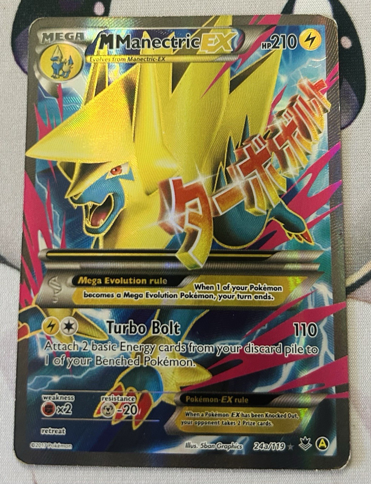 M Manectric EX 24a/119 - Mega Pokémon Card- XY Phantom Forces Alt Art Promo - MP