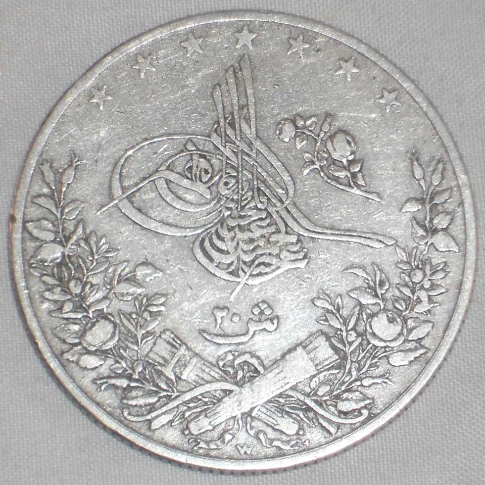 1899 Egypt 20 Qirsh Large Silver Coin Ottoman Sultan Abdul Hamid II VF++ - Image 2 of 3