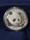 .999 Fine Silver Round 30 Grams 2018 Chinese Silver Panda 10 Yuan Coin