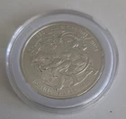 BEOWOLF - GRENDEL - ONE-OUNCE FINE SILVER ROUND 999 IN CAPSULE
