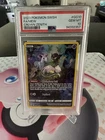 Mew GG10/GG70 SWSH: Crown Zenith: Galarian Gallery PSA 10