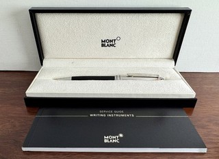 Montblanc Meisterstuck Solitaire 164 Black & Steel Ballpoint Pen. Box & Papers.