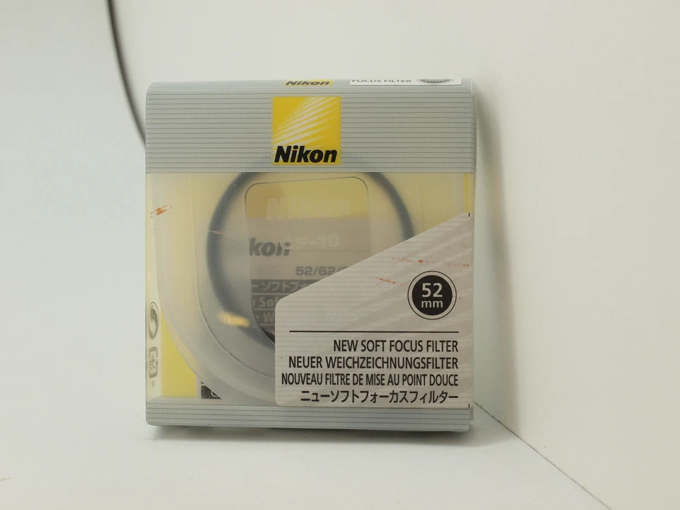 genuine Nikon Soft Focus Filter 52mm/62mm/67mm/72mm/77mm - Image 2 of 4