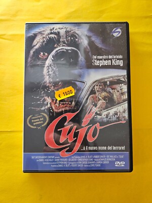 CUJO DVD