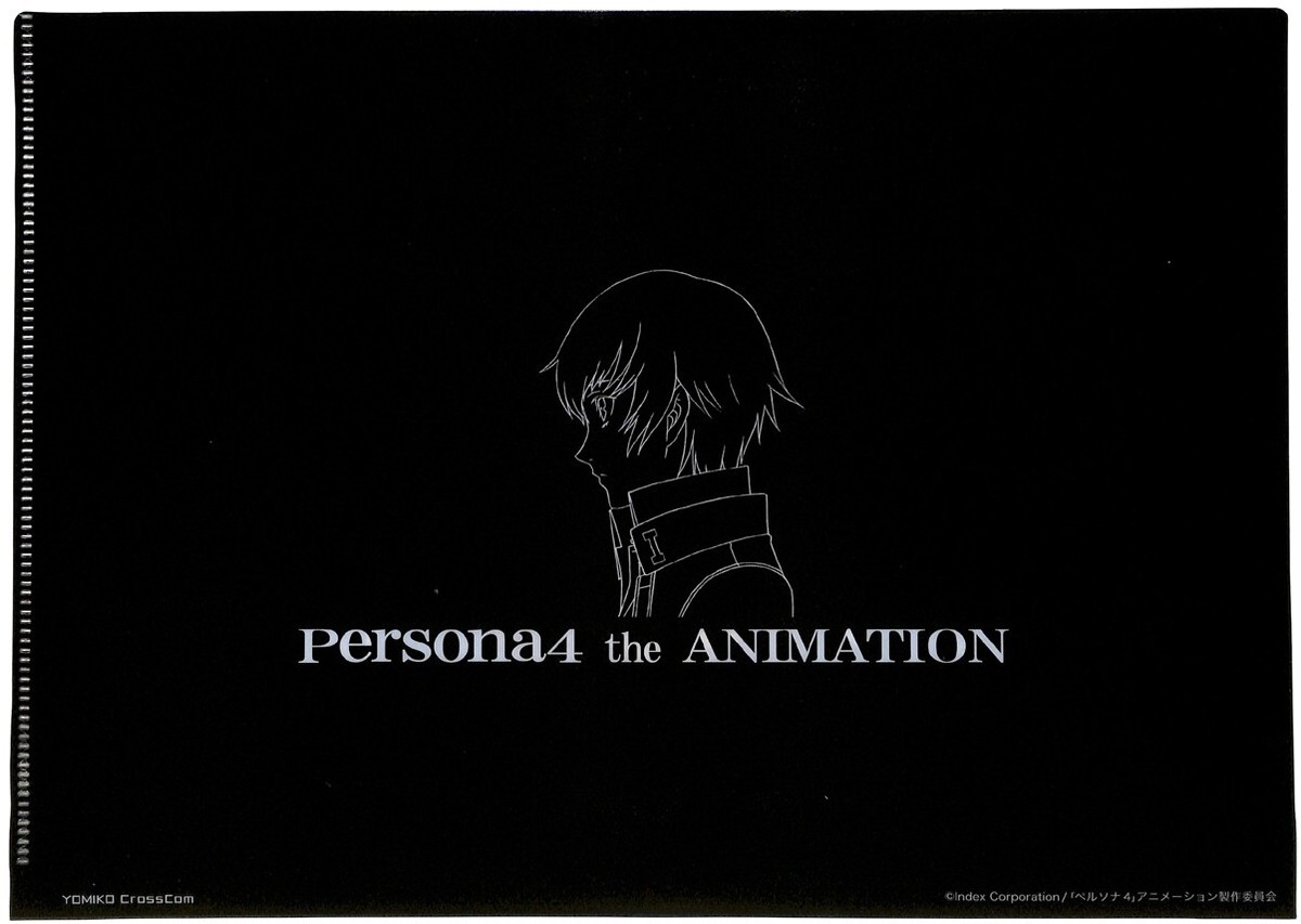 Persona 4 Clear File Folder Special Kuji Platinum Prize F 5B Naoto