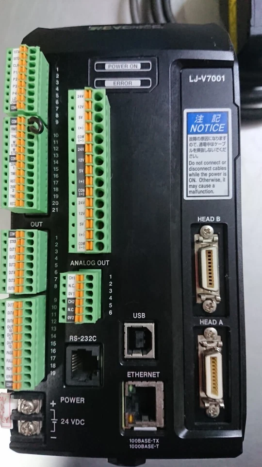 Keyence LJ-V7001 with LJ-V7020 and cable - Image 4 of 4