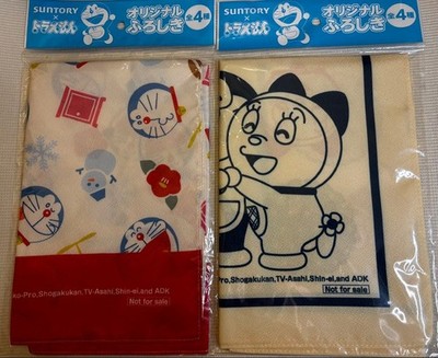 Doraemon Furoshiki Set of 2 Collab Limited Thin Towels Red & White