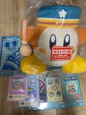 Kirby Ichiban Kuji WELCOME TO THE NEW PARK Rubber Charm Plush Towel Set Used