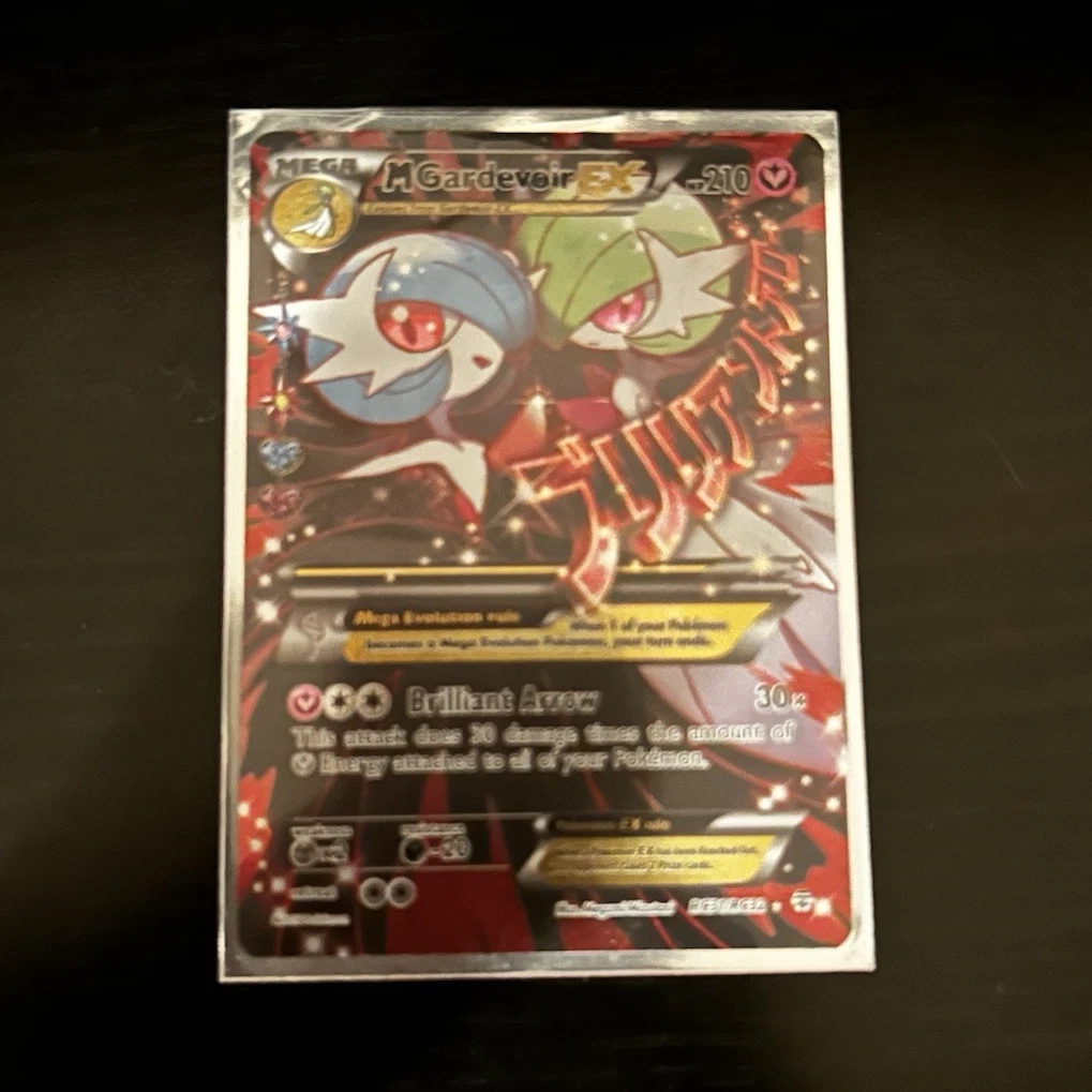 M Gardevoir EX RC31-32 Generations: Radiant Collection for sale | eBay