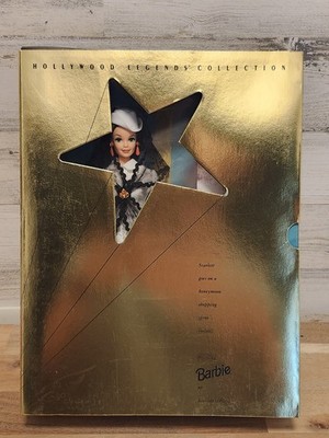 Scarlett O'Hara Barbie Hollywood Legends Collection 1994 Mattel Barbie Doll 