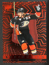 2023-24 Upper Deck Series 1, 2, Extended Inserts, Speckle Parallels