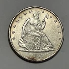 1871 SEATED LIBERTY HALF DOLLAR AU-BU