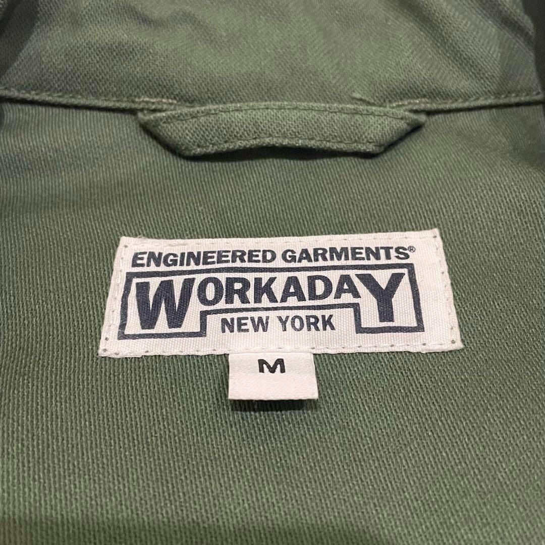 Engineered Garments WORKADAY Coverall Chore Jacket Olive