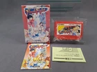 NINTENDO FAMICOM FC Mighty Final Fight Japanese Version Boxed