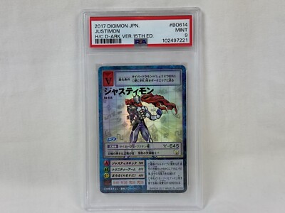 PSA9 Digimon Card Game Justimon 2017 Japan