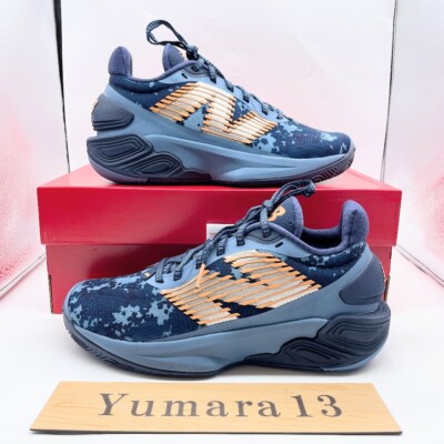 ★New Balance★TWO WXY V5★ BB2WYBF5★Unisex TWO WXY v5 - New Balance