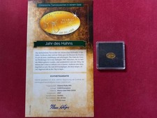 Gambia 200 Dalasis 2017 Tierkreiszeichen Jahr des Hahns 999er Gold 1/50 Oz + CoA