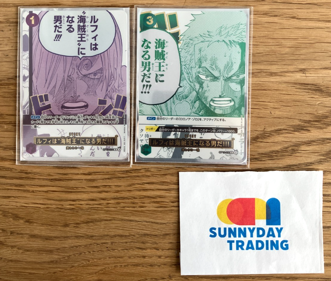 One Piece Sanji & Zoro Parallel 3rd Anniversary Promo OP12-039