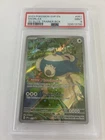 POKEMON 2023 SV 151 SNORLAX ETB PROMO 051 PSA 9 MINT