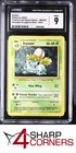 2023 POKEMON TCG CLASSIC VENUSAUR & LUGIA EX DECK #002 IVYSAUR HOLO CGC 9