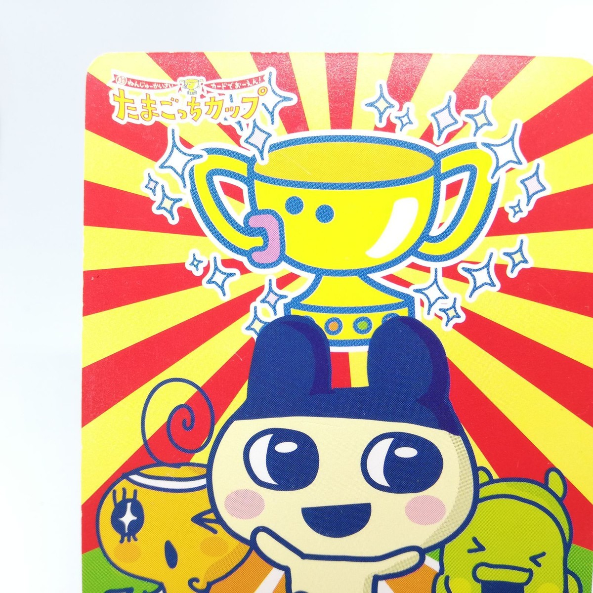 P-047 Kabukitchi Tamagotchi item Gotch Barcode Card JAPAN BANDAI