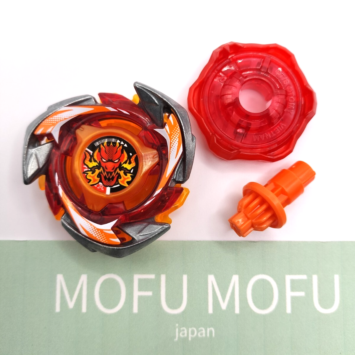 Beyblade CX-04 Dran Brave S6-60V Special Color Ver no box no