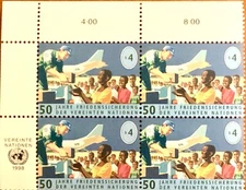 UN Vienna #Mi266 MNH 1998 Peace Keeping Plane [242]