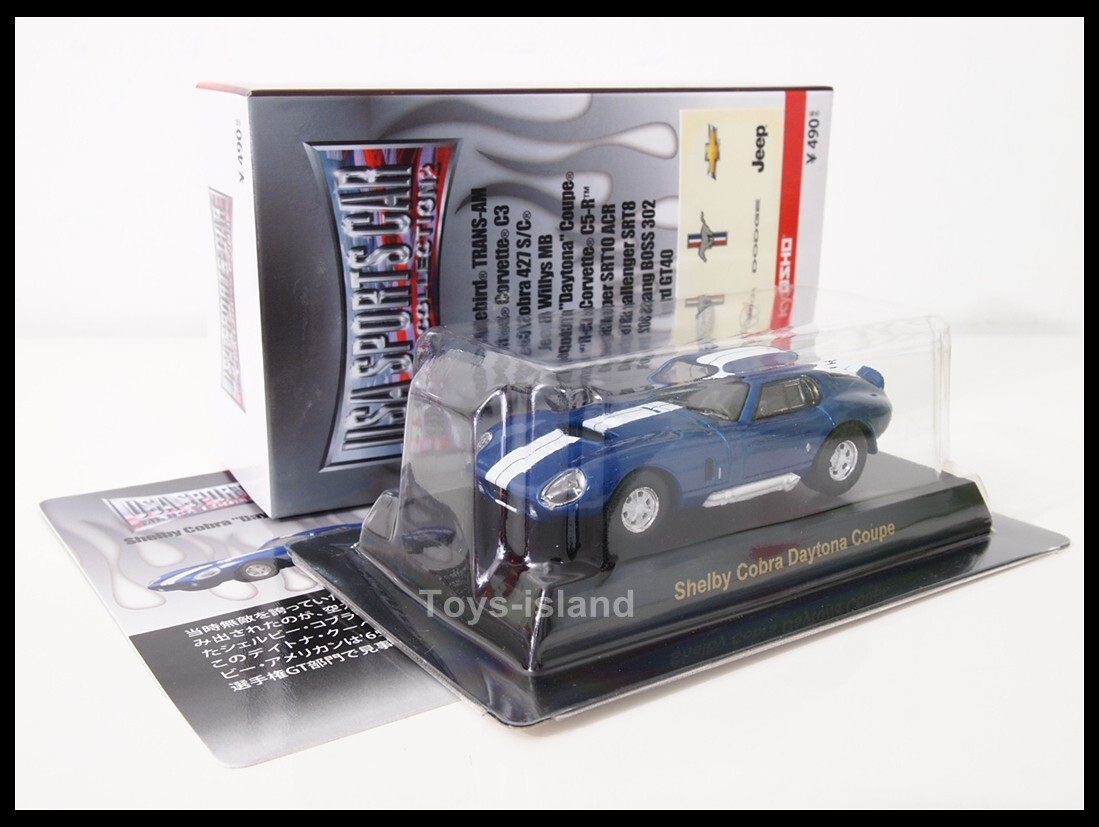 ミニカー BritishCar  MiniatureCarCollection Charbens Miniature Car Series Set of 4 Vintage Cars Made in