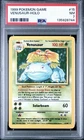1999 POKEMON GAME #15 VENUSAUR-HOLO PSA 7