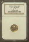 2006-W American Eagle $5 GOLD NGC MS70 ER  : BU GEM Coin 1/10 Oz Bullion : 10444