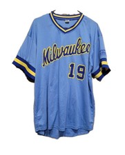 Top 10 Robin Yount Baseball Cards 31