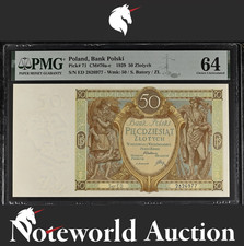 Poland Bank Polski 50 Zlotych 1929 P 71 UNC PMG 64 NR No Reserve