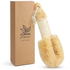 Dry Brushing Body Brush for Skin - Exfoliating Body Scrubber Brushes Natural Sis
