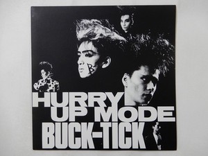 Buck Tick Vinyl | eBay