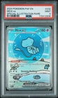 2024 POKEMON PAF EN-PALDEAN FATES SPECIAL ILLUSTRATION RARE #232 MEW EX PSA 9