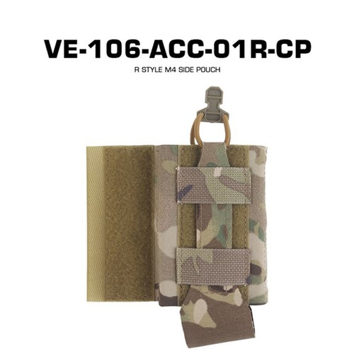 Gilet Tattico Serie R 5.56 Mag Pouch Borsa Scambio Singolo Laterale Borsa Esterna - Foto 18 di 24