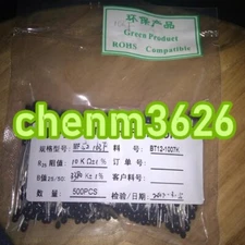 50pcs Precision 1% thermistor NTC-MF52-103/3435 10K 3435±1 #YT