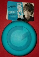GATSBY Moving Rubber Hair Wax Cool Wet 80G/2.8oz - New -
