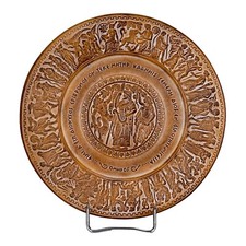 Relief Ceramic Plate Homeric Hymn to Dionysus Ancient Greece Greek Pottery