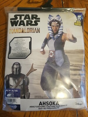 Jazwares Star Wars Ahsoka Tano Adult Costume | Size Medium (8-10) NEW