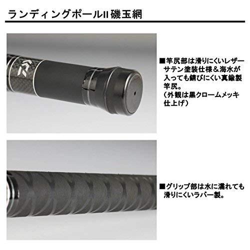 Daiwa Landing Pole Ii Pole Frame Net Strap Strap Net Set Japan new . 49a5c4 Daiwa Landing Pole Ii Pole Frame Net Strap Strap Net Set Japan new . 49a5c4