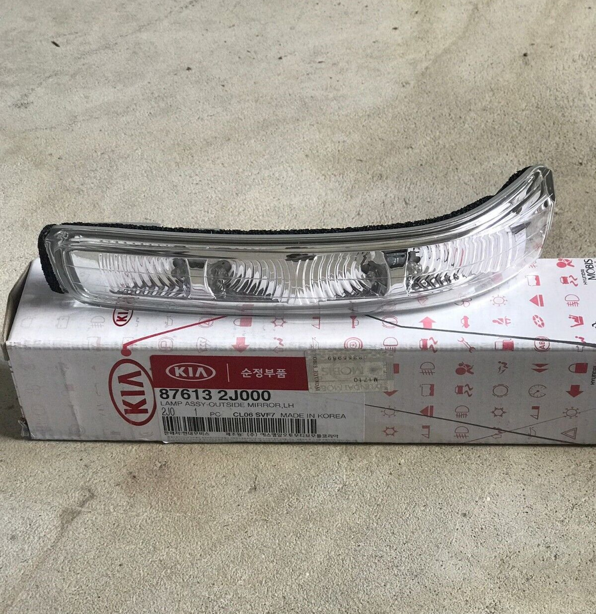 876132J000 View Mirror Turn Signal Lens LH (Left Side) Kia Borrego