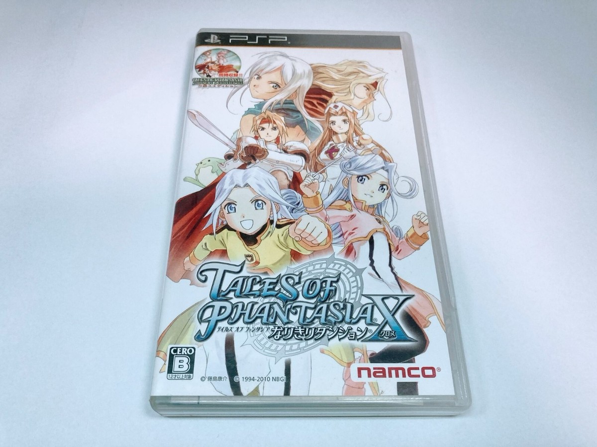 Tales Of Phantasia Hentai