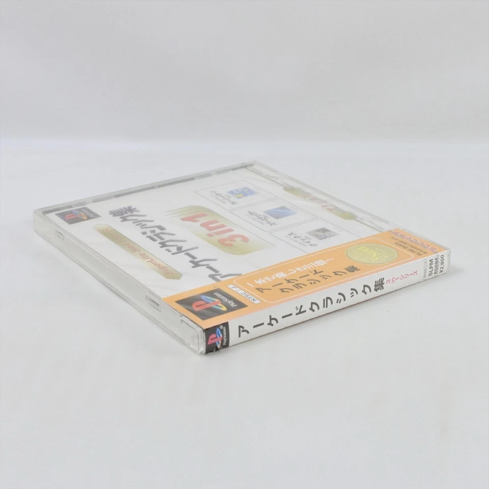 PS1 ARCADE CLASSIC SHU 3 in 1 Syuu Unused Playstation For JP System 910 p1 - Image 3 of 4