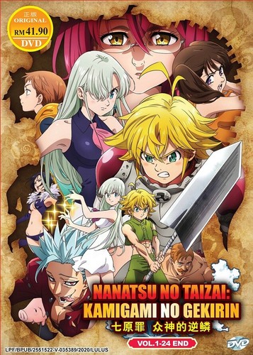 DVD Anime Seven Deadly Sins Season (1-124 End) +2 OVA +4 Movies +SP English Dub - Foto 7 di 11