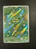 2025 Pokemon Black Bolt Solosis Illustration Rare #118/086 BOOGER MEW IR 🔥!!!