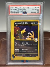 2001 Pokemon Japanese VS Series 1st Ed Morty's Murkrow Holo 025/141 PSA 10